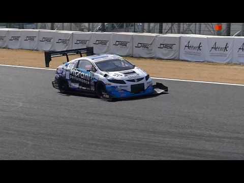 Vibrant Civic - Tsukuba