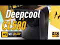 Deepcool CL500 - відео
