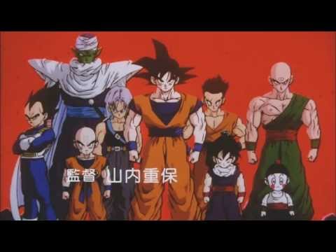 Abertura Dragon Ball Z - Cha-la Head-Cha-la em HD