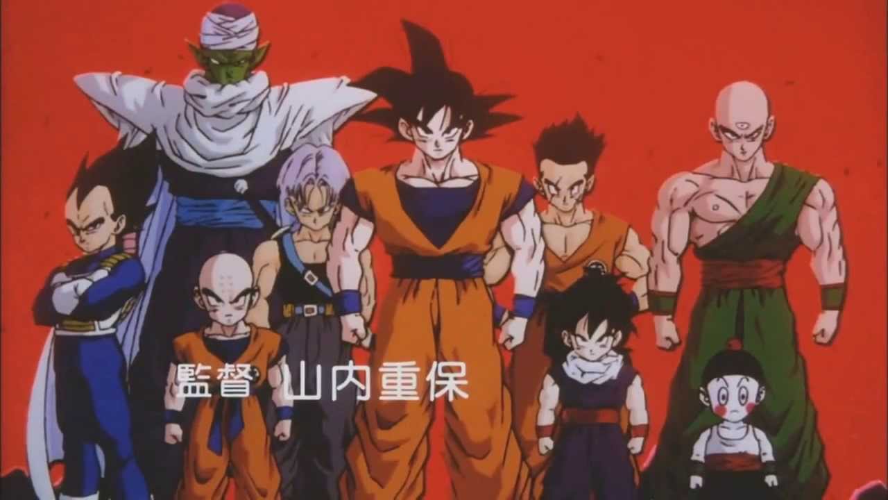 Abertura Dragon Ball Z - Cha-la Head-Cha-la em HD