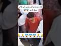 تحرش Always Stay Cautious In Crowd Bad Touch With Girls Desi Girls Hip Big Ass