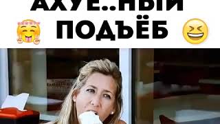 Открытки ссср, открытка подъеб