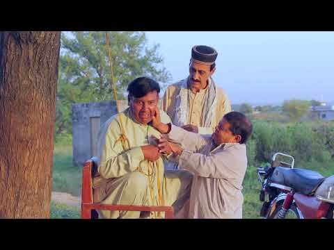Mithu Ka Revenge! Shaday Ni Dhee Na Rolla! Pothwari Drama - Shahzada Ghaffar-Khaas Potohar New Drama