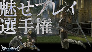 講談社が発売直前のインディーゲームで『とんでもないイベント』をやるようです