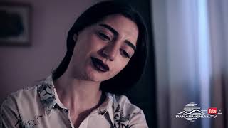 Սիրուն Սոնա, Սերիա 123 Անոնս / Beautiful Sona / Sirun Sona