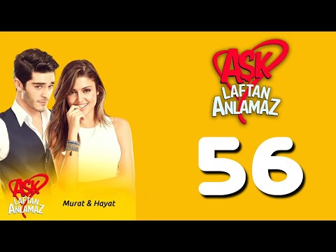 Eshgh Harf Halish Nemishe EP 56 | عشق صحبت نمی شود