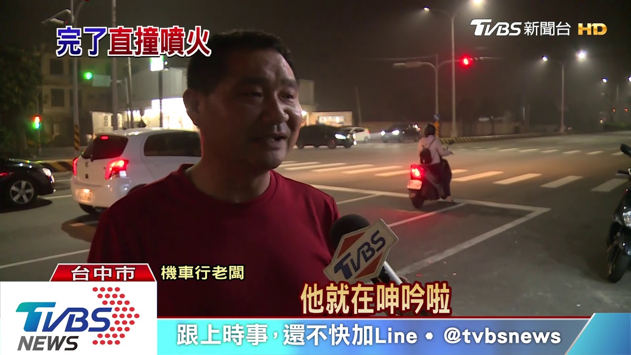 救護車鳴笛還被撞! 騎士彈飛昏迷機車燒