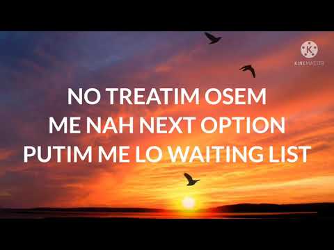 Ismuki - No play Foul ( Ft Ghemu & Juggie Mahn) Official Lyrics Video