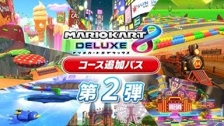 【MK8DX】しらす vs ZoRoA