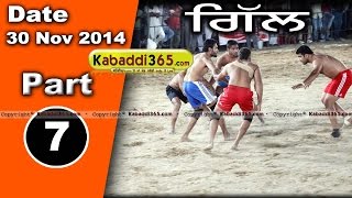 Gill (Mudki) Kabaddi Tournament 30 Nov 2014 Part 1 by Kabaddi365.com