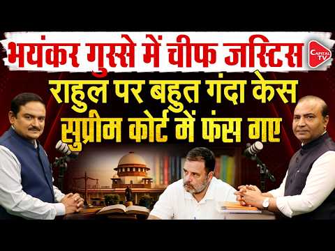 Will Rahul Gandhi Face Legal Action? Ashwini Upadhyay on SIR & Supreme Court March| Dr. Manish Kumar