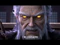 MULTI SUB 一口气看爽 无灵根也成仙 许太平的逆袭 全集 废柴凡骨许太平 以凡�
