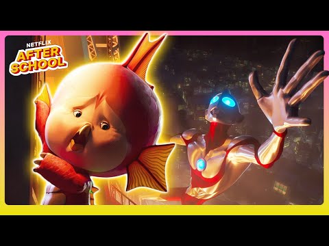 Emi reißt aus! 💥👶 Ultraman: Rising | Netflix After School
