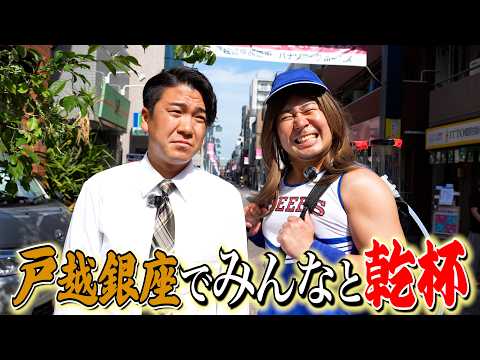 けーさんとたろー」のYahoo!リアルタイム検索 - X（旧Twitter）を