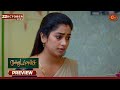 Moondru Mudichu Preview 22 Oct 2025 Tamil Serial Sun TV