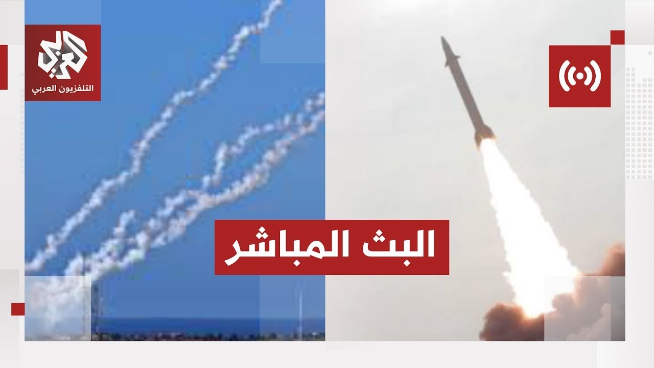 مباشر │  جماعة الحوثي تستهدف إسرائيل بصاروخ عنقودي وحماس تكشف تفاصيل جديدة ع