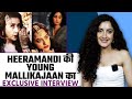 Heeramandi की  Young Mallikajaan AKA Abha Ranta का Exclusive Interview l Manisha Koirala | Sonakshi