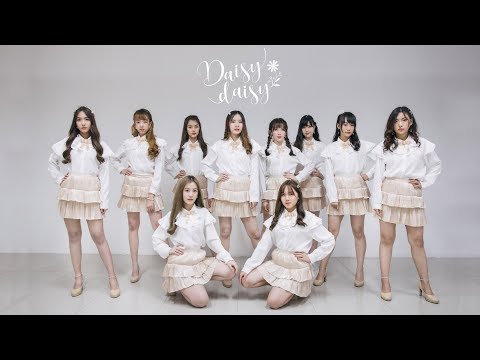 DAISY DAISY - HEAL「Dance Practice Video」