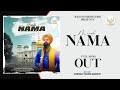Muaafi Nama || Garja Singh Manakpur Shareef || Latest Song 2022 || Raja Sahib Record