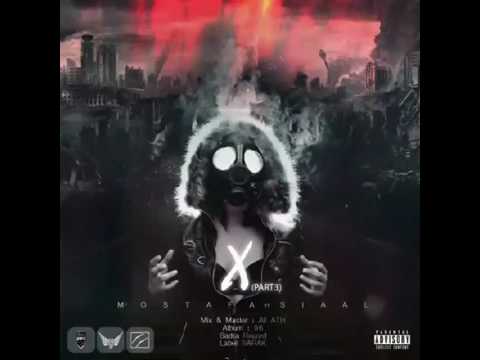 Rapdari Mostafa ft Siaal