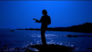 Always You – “Hold Out”