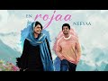 En Roja Neeyaa Khushi Vijay Devarakonda Samantha HD AUDIO