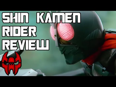 TJ's Rambling Shin Kamen Rider Movie Review