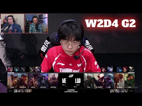 WE vs LGD - Game 2 | Week 2 Day 4 LPL Winter 2025 | Team WE vs LGD Gaming G2 full