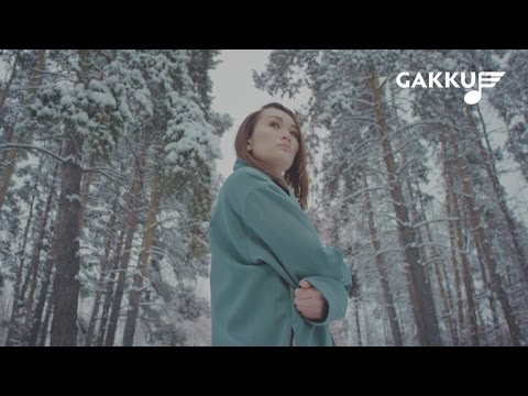 Assyl - Жауабын бер