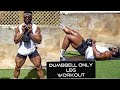 DUMBBELL ONLY LEG WORKOUT TO BUILD BIG LEGS | At Home or OutDoors