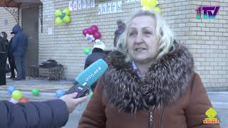 Видео