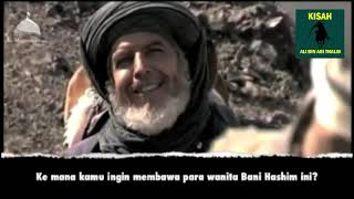 Download lagu FULL MOVIE KISAH ALI BIN ABI THALIB SUBTITEL INDONESIA mp3
