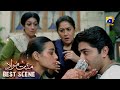 Mannat Murad Episode 16 | 𝐁𝐞𝐬𝐭 𝐒𝐜𝐞𝐧𝐞 𝟎𝟒 | Iqra Aziz - Talha Chahour | HAR PAL GEO