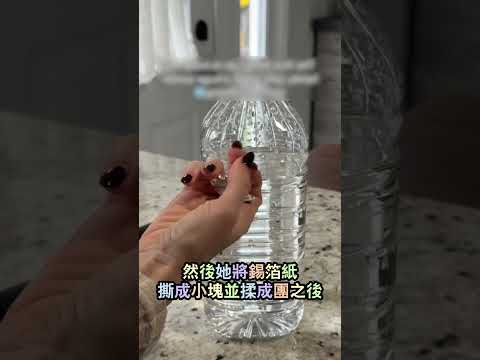 這個女人在暴風雪來臨前做了十足的準備