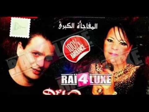 Cheb Salim Duo Cheba Djamila 2014 - Ana Mardi Tawel