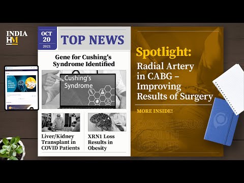 Study: Gene for Cushing's Syndrome Identified, and More