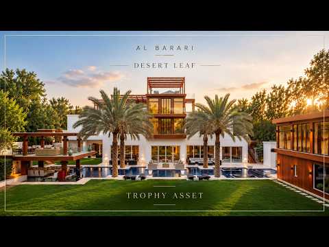 صورة مصغرة لفيديو العقار