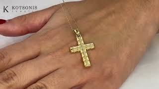 Κόσμημα Κοτσώνης Κόρινθος / Κοσμήματα με την υπογραφή του καλύτερου Ελληνικού εργαστηρίου