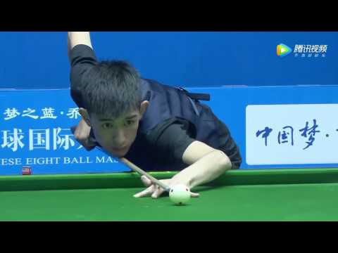 (720p) Zheng Yubo VS Qin Liwen - Final - World Chinese 8 Ball Masters 2017-2018 Stop 2 Lianyungang
