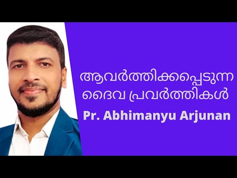 Pr.Abhimanyu Arjunan| Compass Ministries | Day 461 |Prayer Request Please Contact : 9496478758