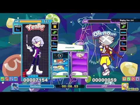Puyo Puyo Tetris 2 - Longest Skill Battle Ever