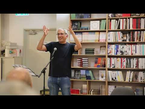 השקת הספר "צלם" מאת עינת יקיר