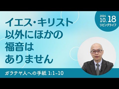 オワーズ川の岸辺からの全景