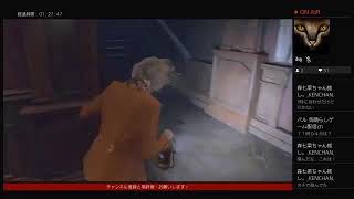 気ままに配信､RE:4(チャプター9・全クリ寸前)