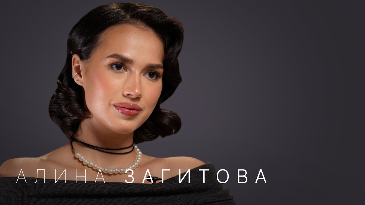 Алина Загитова — разлад с Женей Медведевой, отношения с Кридом, троллинг Губерниева, собственное шоу