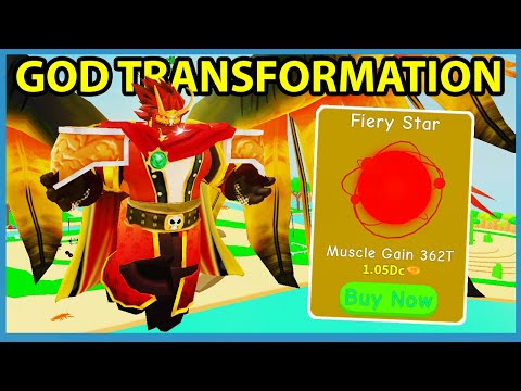 I Unlocked Final God Transformation! Max Size & Muscles! | Roblox Lifting Simulator