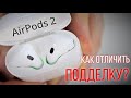 Apple MRXJ2RU/A - відео