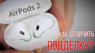 Apple AirPods 2nd generation with Charging Case (MV7N2) - відео 4