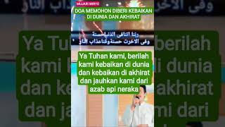 Download lagu Prayer hoping to be given goodness in this world and the hereafter #islamicvideo mp3
