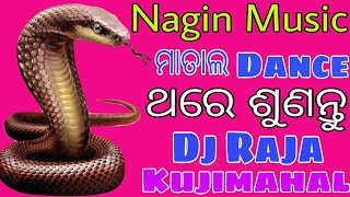 Nagin Music 2020  Full Matal Dance Music  DJ Raja 